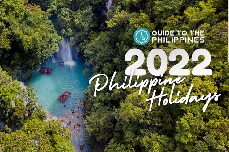 2022年菲律宾国家法定假日时间表