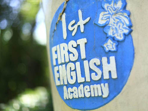 菲律宾宿务First English语言学校