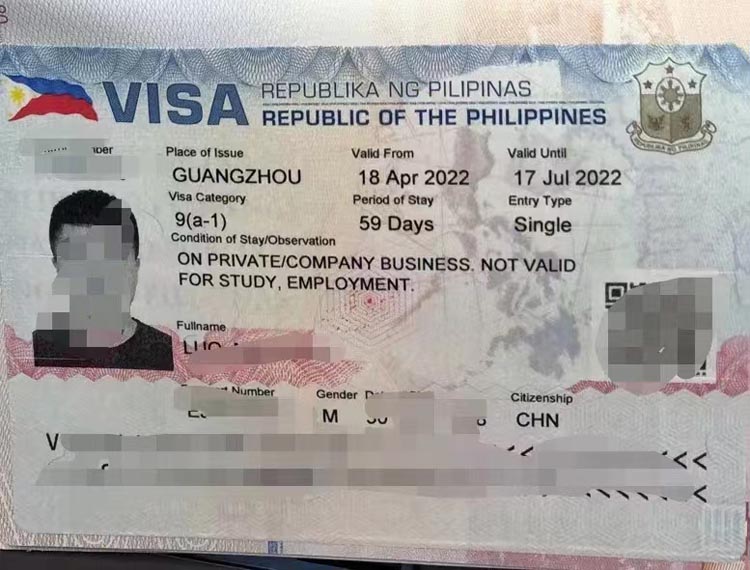 菲律宾旅游签证可以委托中介办理吗？